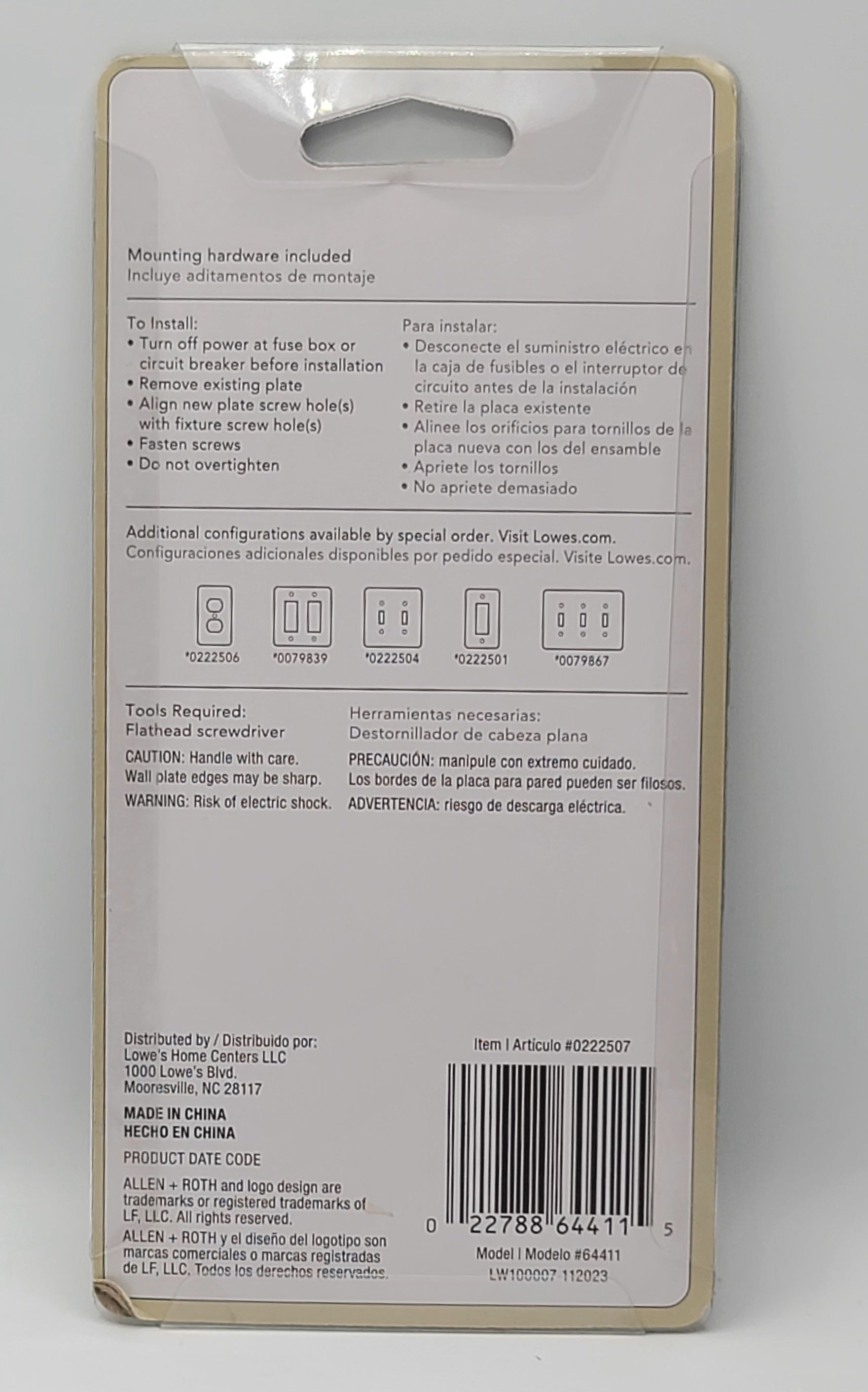 Allen + Roth Beaded Venetian Bronze Single Toggle Wall Plate, additional view