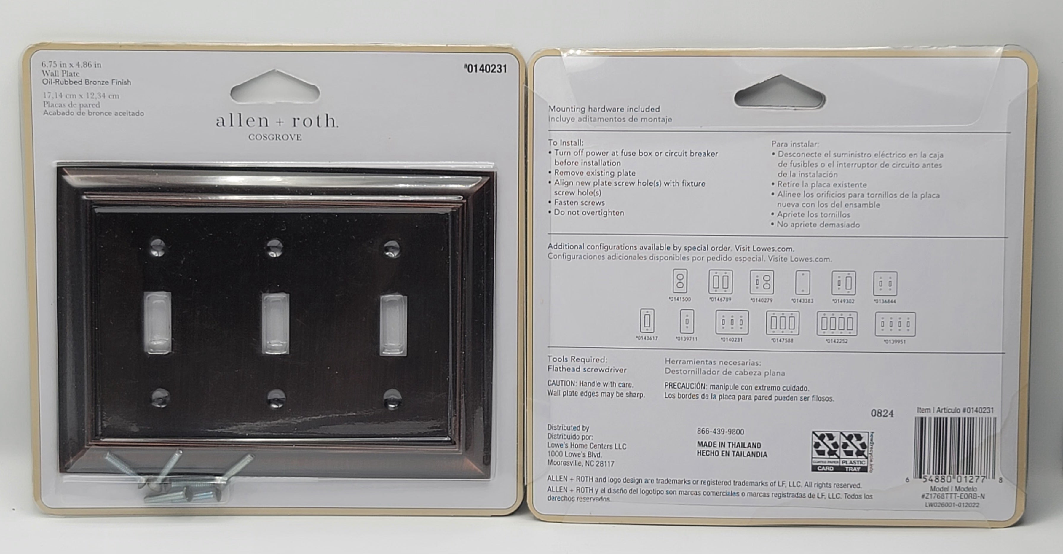 allen + roth Cosgrove Oil-Rubbed Bronze Triple Toggle Wall Plate, front view