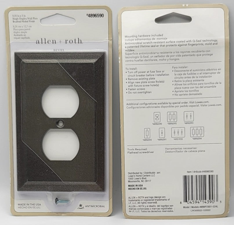 Allen + Roth Brant Brushed Nickel Single Duplex Outlet Wall Plate, front view