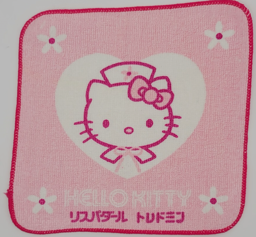 Hello Kitty washcloth set by Sanrio, folded character bath towels product view